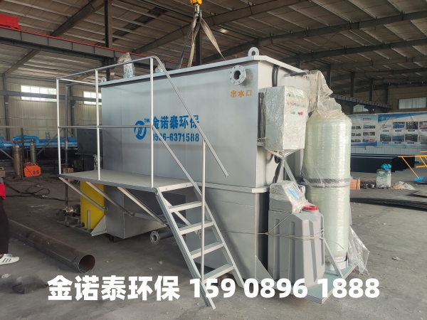 安徽集成式一体化净水器