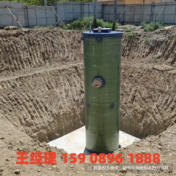 安徽地埋式一体化污水提升泵站